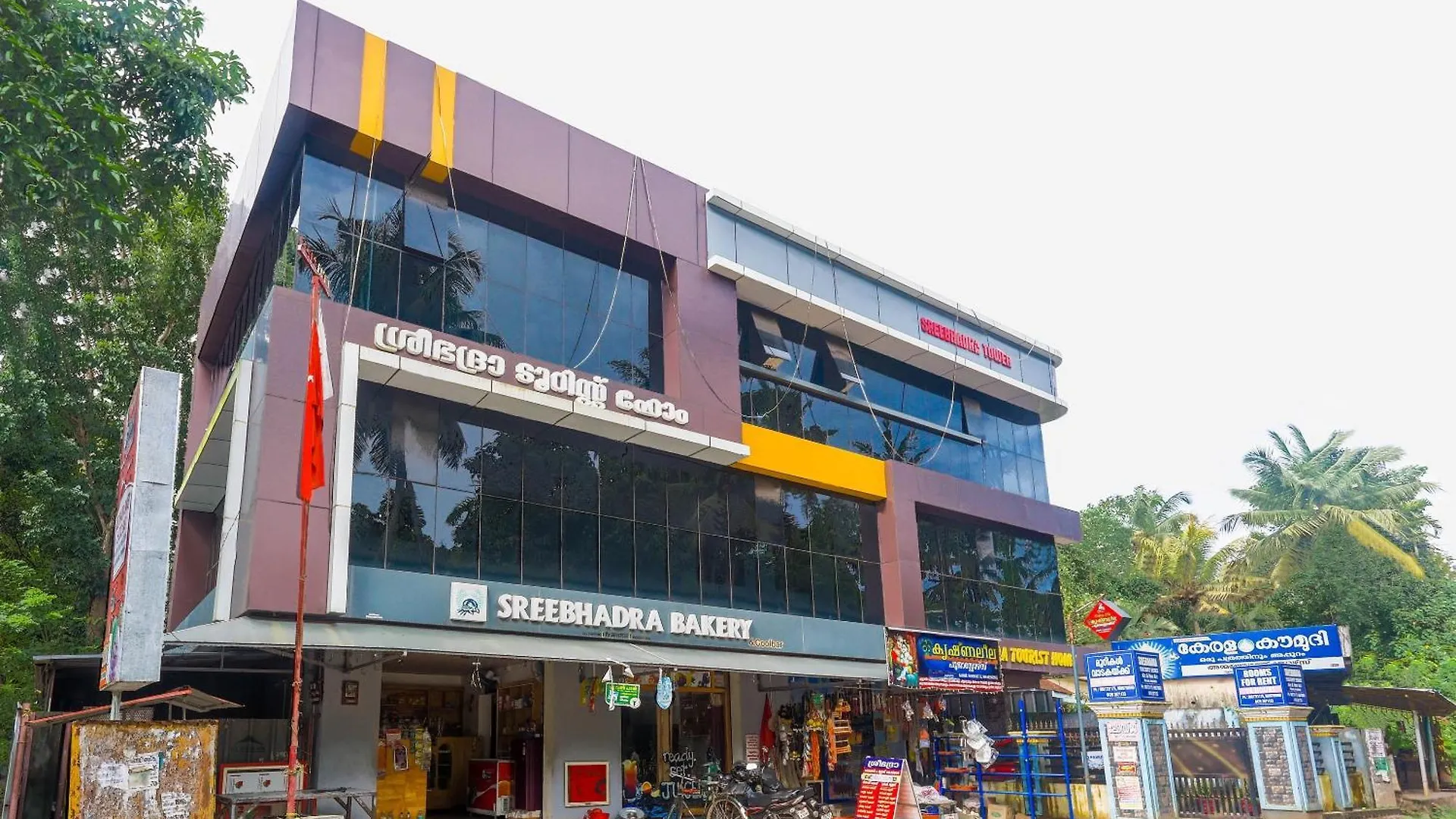 Hotel O Sree Bhadra Tourist Home Kollam
