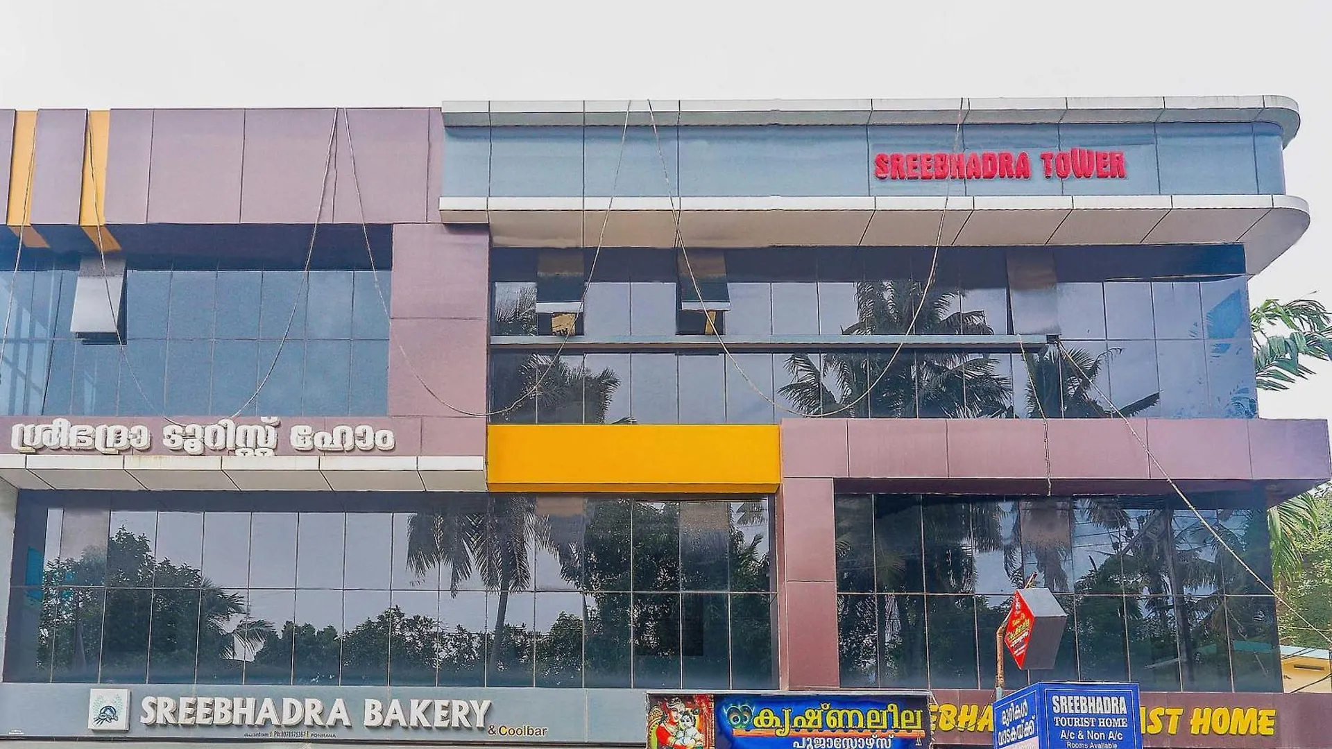 **  Hotel O Sree Bhadra Tourist Home Kollam India