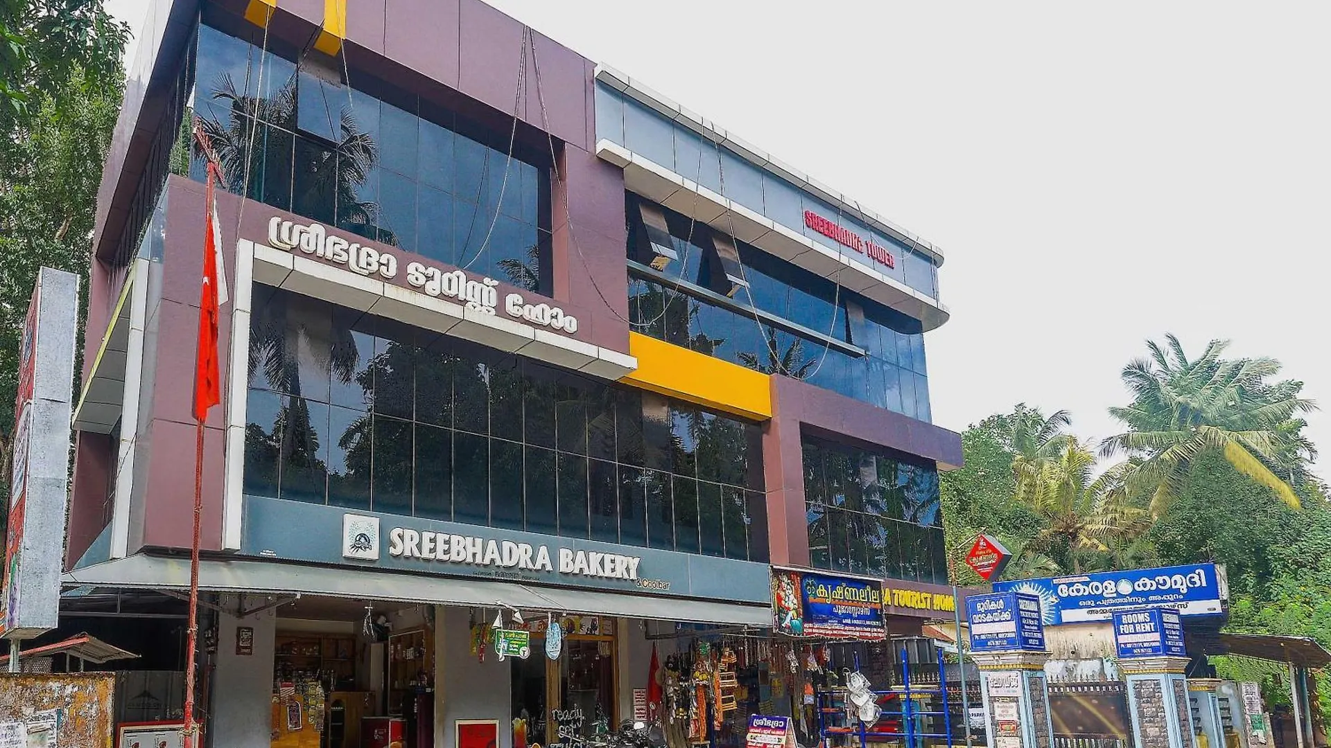 Hotel O Sree Bhadra Tourist Home Kollam