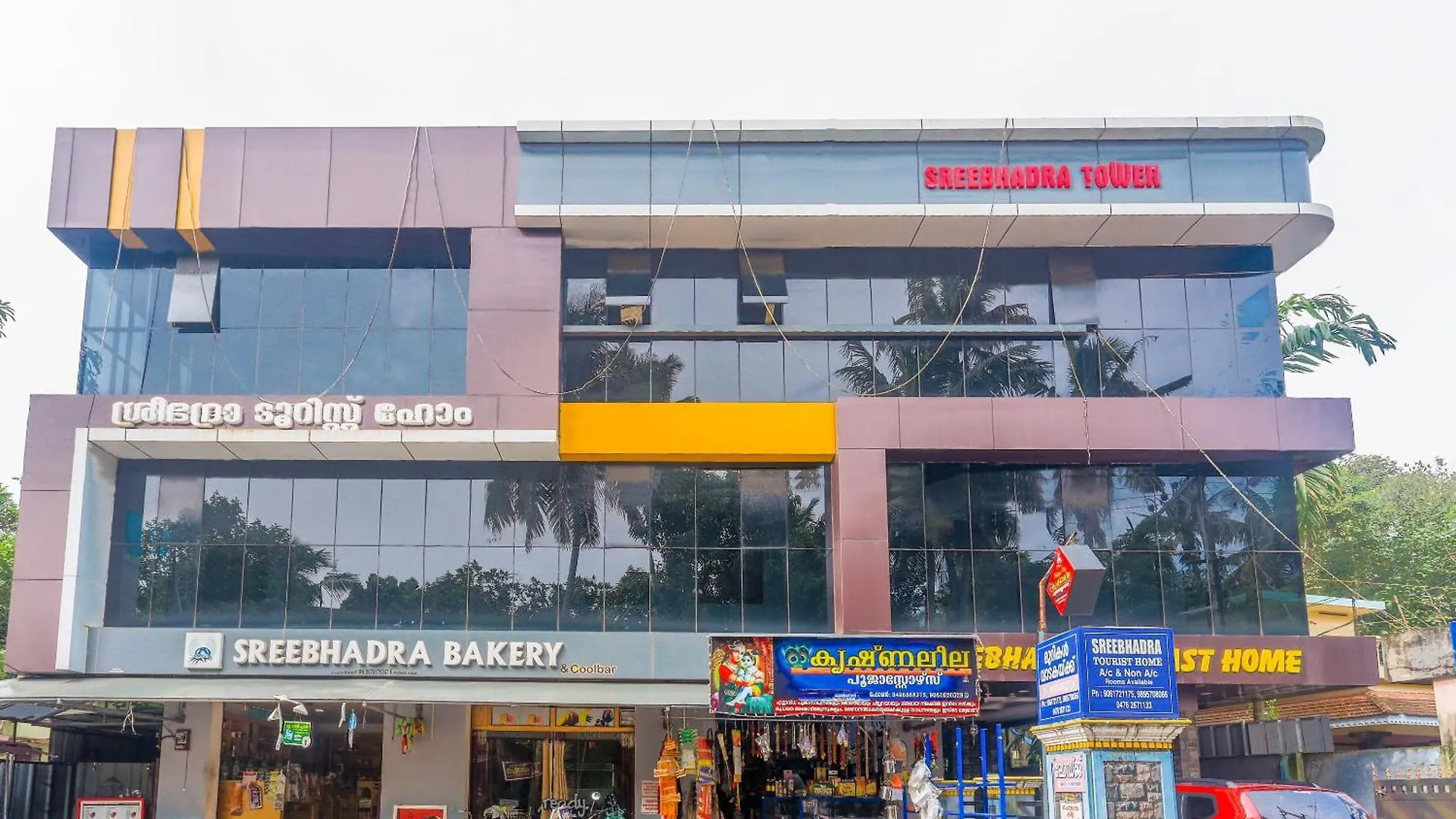 Hotel O Sree Bhadra Tourist Home Kollam 2*,